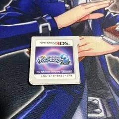 ポケットモンスター ムーン ニンテンドー3DS用