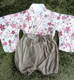 Item thumbnail for item ff6118d7-f033-434c-b82f-d119c7498d43