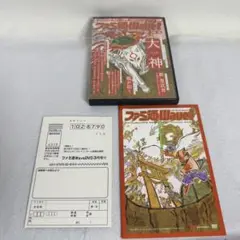 Item thumbnail for item 409c1f04-b995-498d-9ee9-2fe702575202