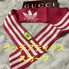 2025年最新】ADIDAS X GUCCI バンダナ・スカーフの人気アイテム