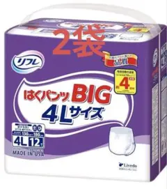 Item thumbnail for item 9146a7c0-f1c7-467a-9131-4789481a191a