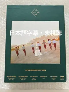 Item thumbnail for item 3a6061a3-8a37-47e8-84bf-932685a24990