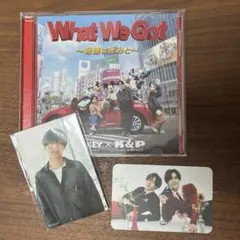 ★初回特典・トレカ付★キンプリ　What We Got 通常盤　CD