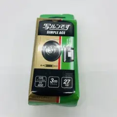 Item thumbnail for item 332cd197-5d49-487d-a788-850a80dcaa3c