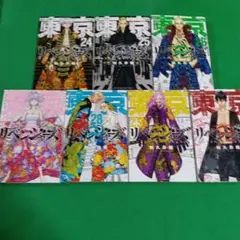 東京リベンジャーズ 全巻セット 24巻〜30巻