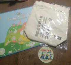 台湾グッズ　ハンカチタオル　かばん　ステッカー
