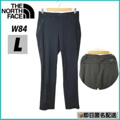 【新古品】THE NORTH FACE W84 ストレッチパンツ 黒 サイズL