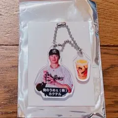 東京ヤクルトスワローズ 神宮グルメキーホルダー ドリンク編 西川遥輝