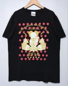 ビクターロック祭り2018 ビクターエンタテインメント Tシャツ