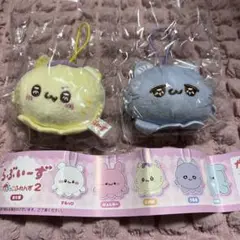 らぶいーず　かぷっこふれんず2 うるる&にゃぽ