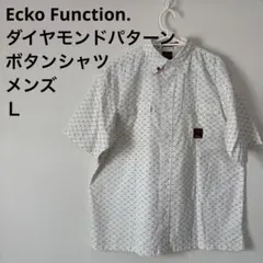 Item thumbnail for item a11675ec-1631-4249-8b5e-514857aa74e5
