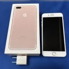 iPhone7plus128GB　本体　ローズゴールド ・箱、アダプター付き