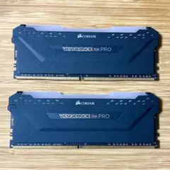 CORSAIR VENGEANCE RGB PRO 32GB