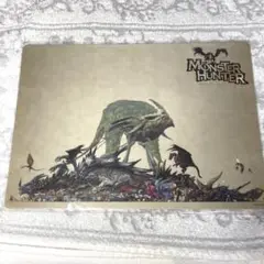 【未開封】モンスターハンター 下敷き レア モンスターサイズ早見表 カプコン