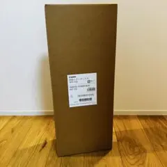 Item thumbnail for item 48056685-1e84-48e2-b5d5-1c5ebcd084b5