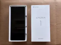 Xperia 1 ソフトバンク版　海外ROM