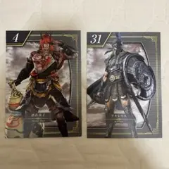 無双OROCHI2 カレンダー　2点セット