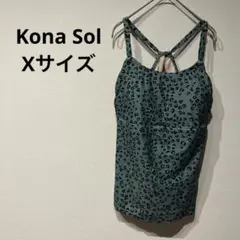 Item thumbnail for item bb508b2c-26d4-471c-a0ba-c1897f38a608