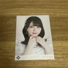 Item thumbnail for item 70a25271-bc53-4e62-a024-5f9be670615f