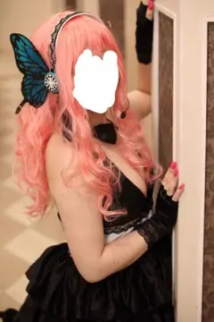 Item thumbnail for item 6234c5f0-1193-490d-a33d-6c561bcbfcb0