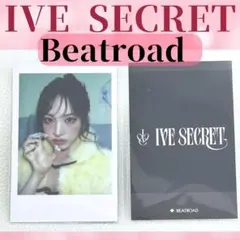 IVE リズ SECRET ラキドロ チェキトレカ BEATROAD Y631