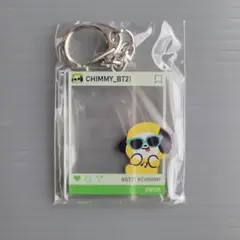 BT21　ラインフレンズ渋谷　ガチャ　アクリルキーホルダー　CHIMMY　チミー