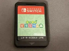 あつまれ どうぶつの森 Nintendo Switch ソフトのみ