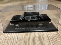 アシェット　1/43 Mitsubishi Debonair A30(1964)