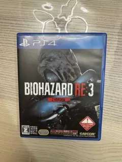 バイオハザードRE3