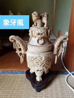 2025年最新】中国 象牙 香炉の人気アイテム - メルカリ