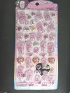 Item thumbnail for item 8109a503-3ae5-4a49-92c5-fcdb0456f3c4