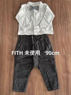 未使用！フィスFITHベビーフォーマルウェアセット90