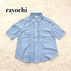 【rayochi】ブラウス 半袖シャツ フリル トップス チェック柄