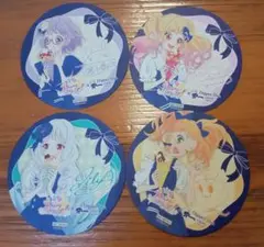 アイカツスターズ！×ディッパーダンコラボ　ランダムコースターセット