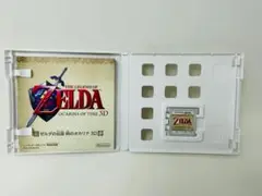3DS ゼルダの伝説 時のオカリナ 3D