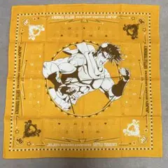 Item thumbnail for item 9eb962ce-2ab7-43c0-bd01-6c9a6784c748
