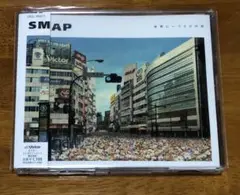 SMAP 世界に一つだけの花 VICL-35477