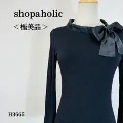 【極美品】ショパホリック 長袖カットソー リボン付 シルク混 S ブラック