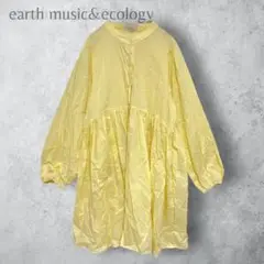 Item thumbnail for item 007e5298-18fe-43fe-9717-18e05a53b20d