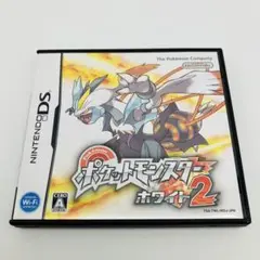 DS ポケットモンスター ホワイト 2 ゲームソフト ポケモン