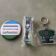 四日市あすなろう鉄道　鉄道むすめ　追分あすなアクリルキーホルダー　とおまけ2個