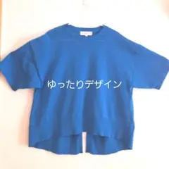 美品　デザイントップス　ゆったりデザイン　Ｍサイズ
