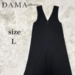 【DAMA collection】ダーマコレクション サロペット ワイドパンツ
