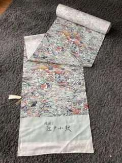 Item thumbnail for item 77f8eb00-60f4-47de-9118-08475da3689d