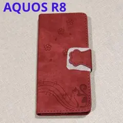 最終値下げ❣️ AQUOS R8 手帳型 手帳型ケース 赤 ケース