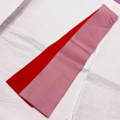 Item thumbnail for item 0a19af65-19e5-4812-aa6a-0e4a2bdfcb19