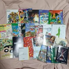 ニンテンドウ64 Wii DS 説明書23冊