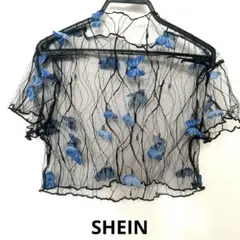Shein バタフライ　シアートップス