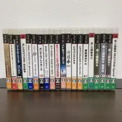 【PS3まとめ】20本セット プレイステーション3 ソフト プレステ3①