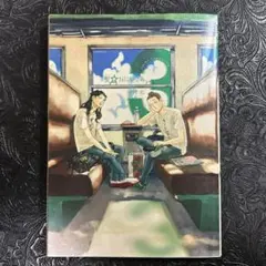 聖(セイント)★おにいさん 3